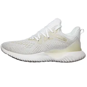 کفش مخصوص دویدن آدیداس مدل ALPHABOUNCE BEYOND M BJQ-10400805