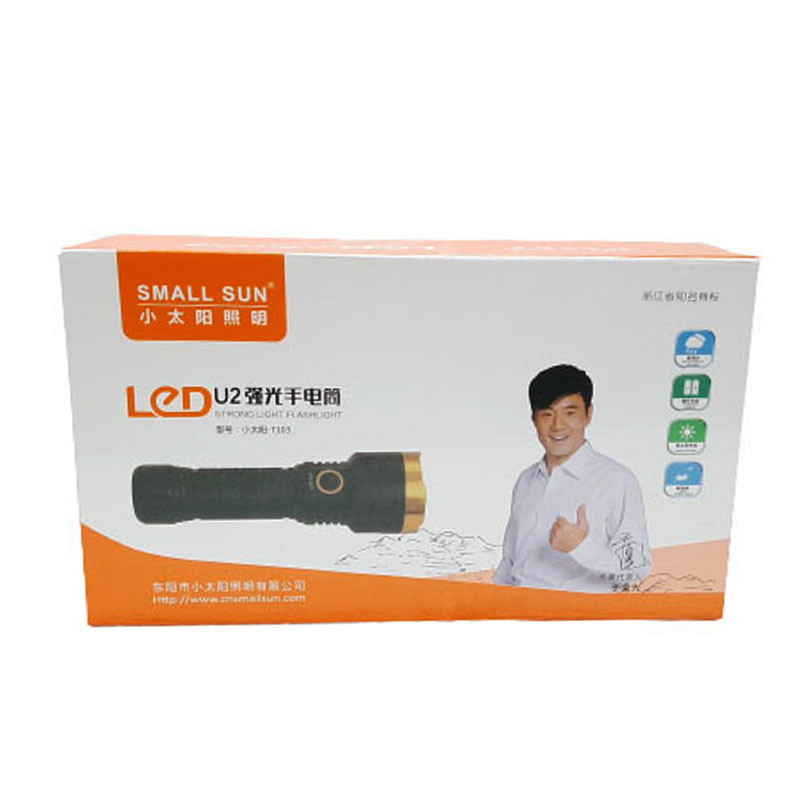 چراغ قوه دستی اسمال سان مدل ZY-T103