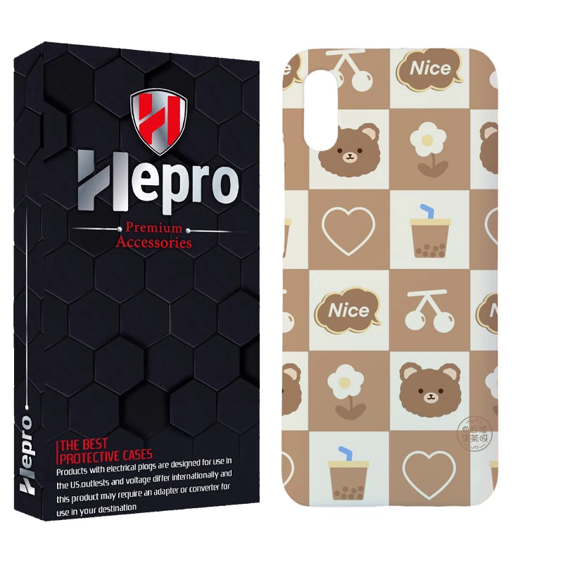 کاور هپرو مدل MC مناسب برای گوشی موبایل شیائومی REDMI 9A