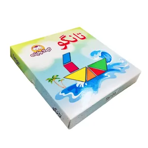 بازی آموزشی کودک و آینده مدل تانگو کد TNG_100
