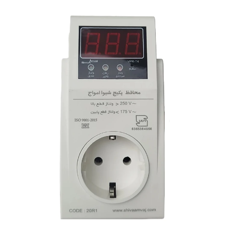 محافظ ولتاژ پکیج شیوا امواج مدل VPR-T4 کد 20R1 بسته چهار عددی