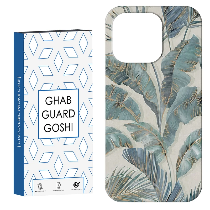 کاور قاب گارد گوشی طرح برگ کد Dimo-576 مناسب برای گوشی موبایل اپل IPHONE 15 PRO MAX   