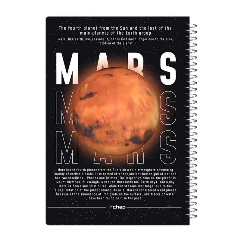  دفتر مشق 80 برگ آی چاپ مدل سیاره مریخ کد 103