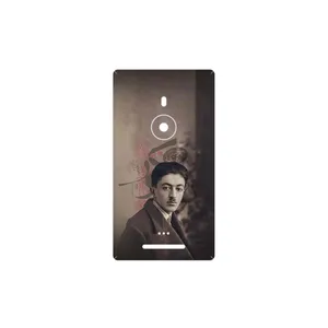 MAHOOT Sadegh Hedayat Cover Sticker for Nokia Lumia 925