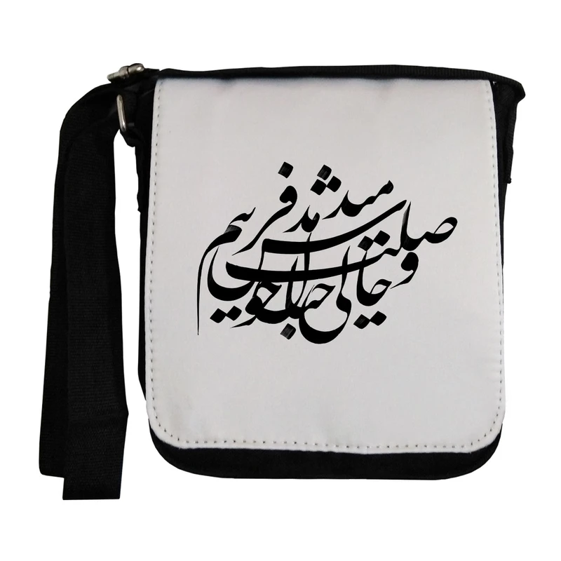  کیف دوشی زنانه طرح خط نستعلیق مدل wkz107