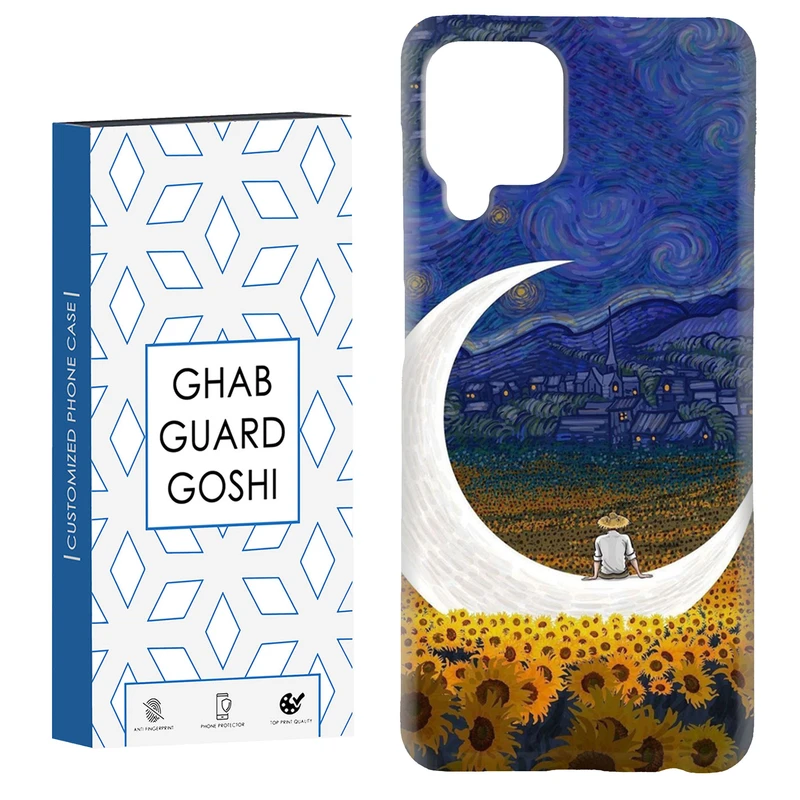 کاور قاب گارد گوشی طرح مردانه کد  Dimo-029 مناسب برای گوشی موبایل هوآوی nova 7i