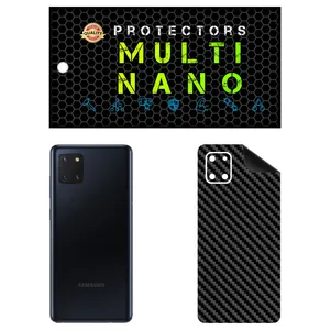 MULTI NANO X-F1C Back Skin For Samsung Galaxy Note 10 Lite