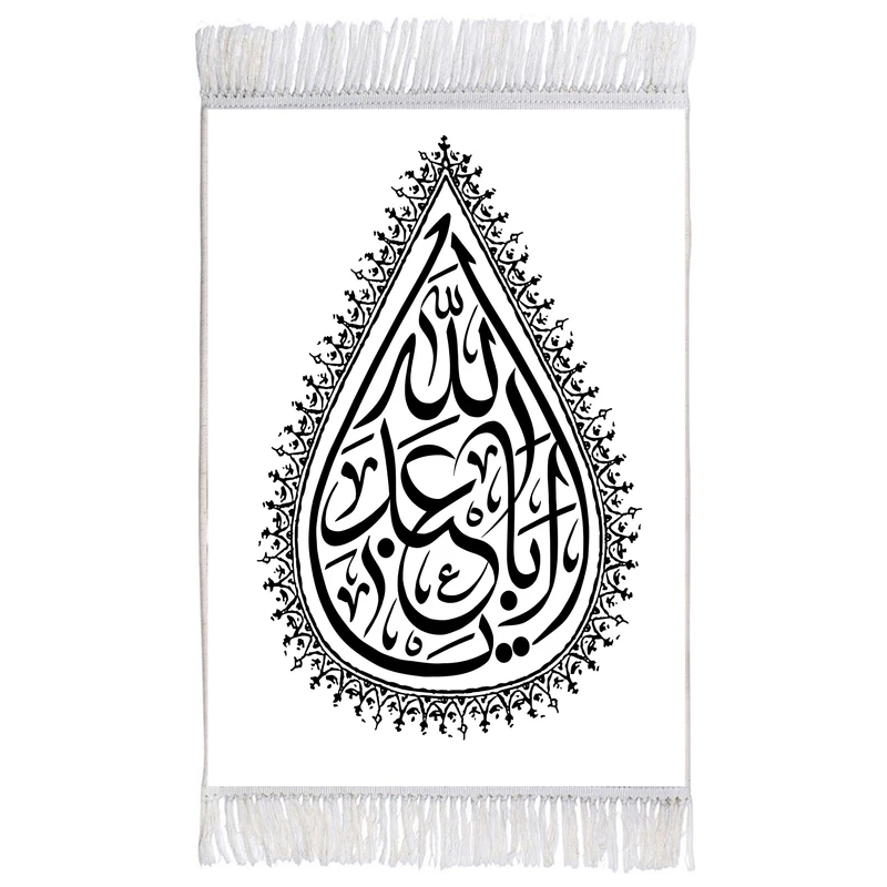 فرش ماشینی دیوارکوب اطلس آبی طرح یا ابا عبدالله مدل T2571