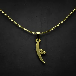 گردنبند طلا 18 عیار زنانه مدوپد مدل حرف ث کد I2-1-1753