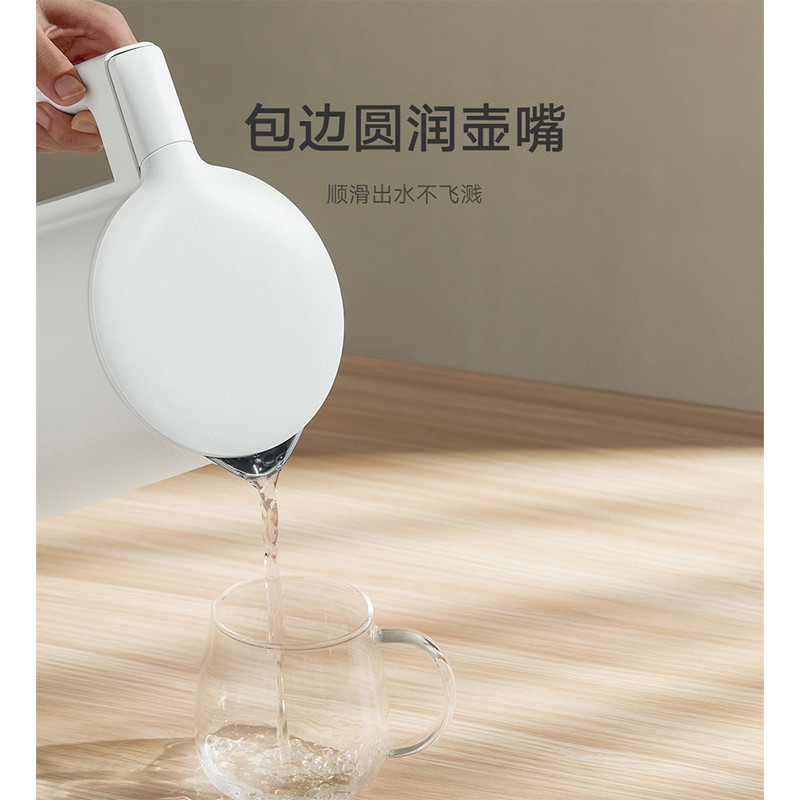 کتری برقی میجیا مدل N1