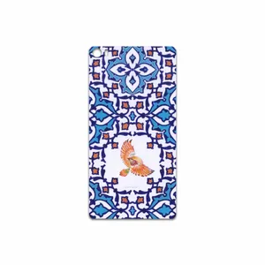 MAHOOT Homa Tile Cover Sticker for Huawei P8 Max