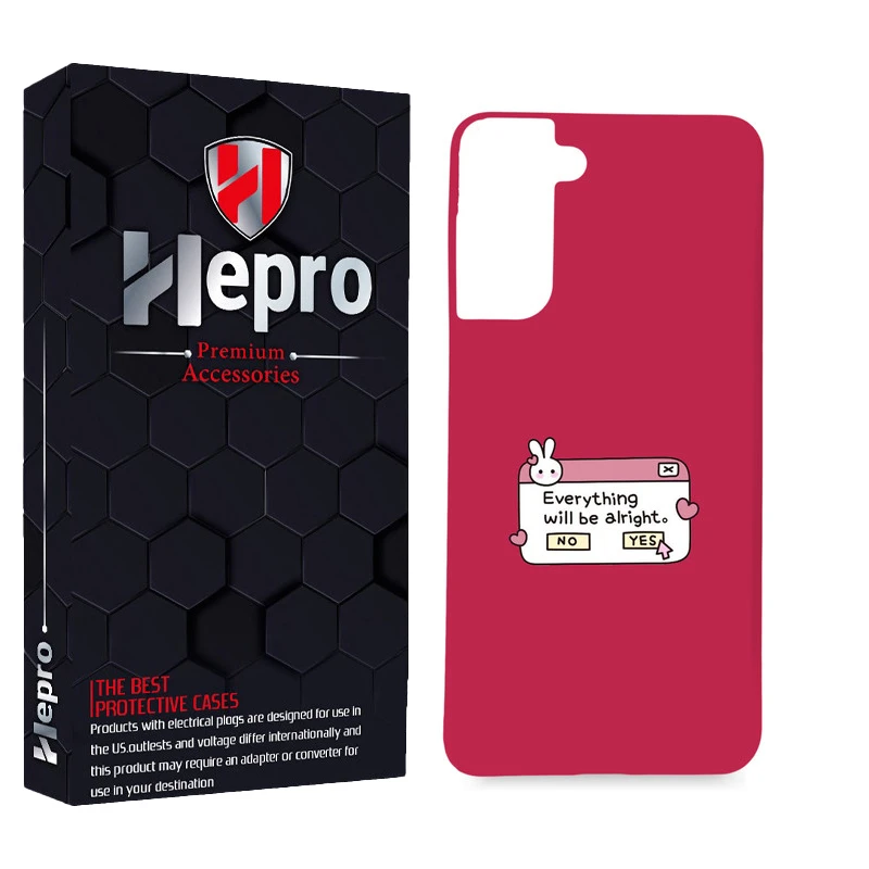 کاور هپرو مدل MC مناسب برای گوشی موبایل سامسونگ Galaxy S21