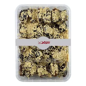 معجون خرما ارده کنجد سرمد - 550 گرم