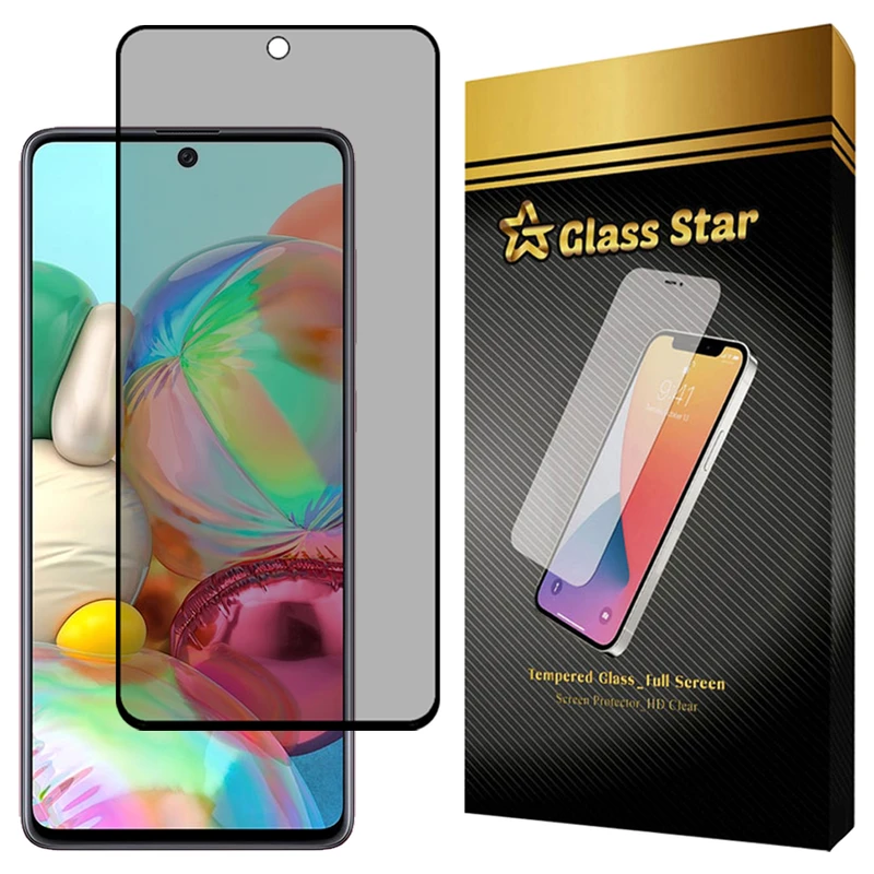 محافظ صفحه نمایش حریم شخصی گلس استار مدل PRIG30 مناسب برای گوشی موبایل شیائومی Redmi Note 11 Pro 5G/Note 11 Pro Plus 5G/Mi 11i/11i HyperCharge 5G /اینفینیکس Note 30 Pro 4G/ ناتینگ فون CMF Phone 1