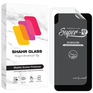 Shahr Glass SUNS Screen Protector With Nano Back For Apple iPhone X / iPhone XS