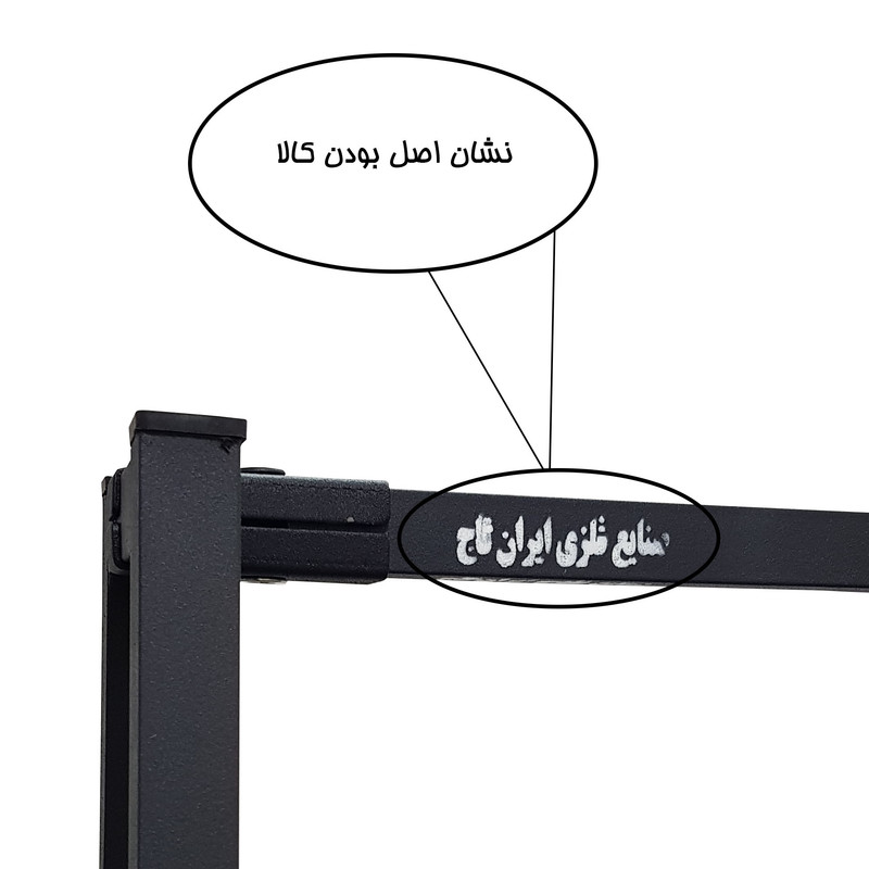 رگال لباس ایران تاج مدل تاب کد 150 رگال لباس ایران تاج مدل تاب کد 150