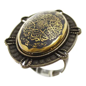 انگشتر زنانه مدل حدید سوره توحید کد 7099