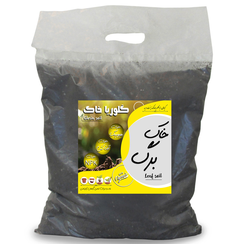 خاک برگ گلوریا خاک مدل 10Ltr وزن 5 کیلوگرم