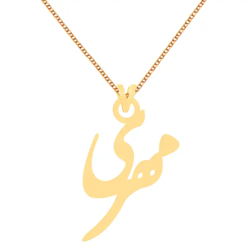 گردنبند طلا 18 عیار زنانه کرابو طرح مهری مدل Kr70216