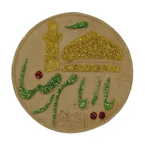 مهر نماز سلین کالا مدل تربت مشهد کد 20