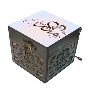 جعبه موزیکال مدل هندلی طرح روز مادر مبارک قلب کد 2032