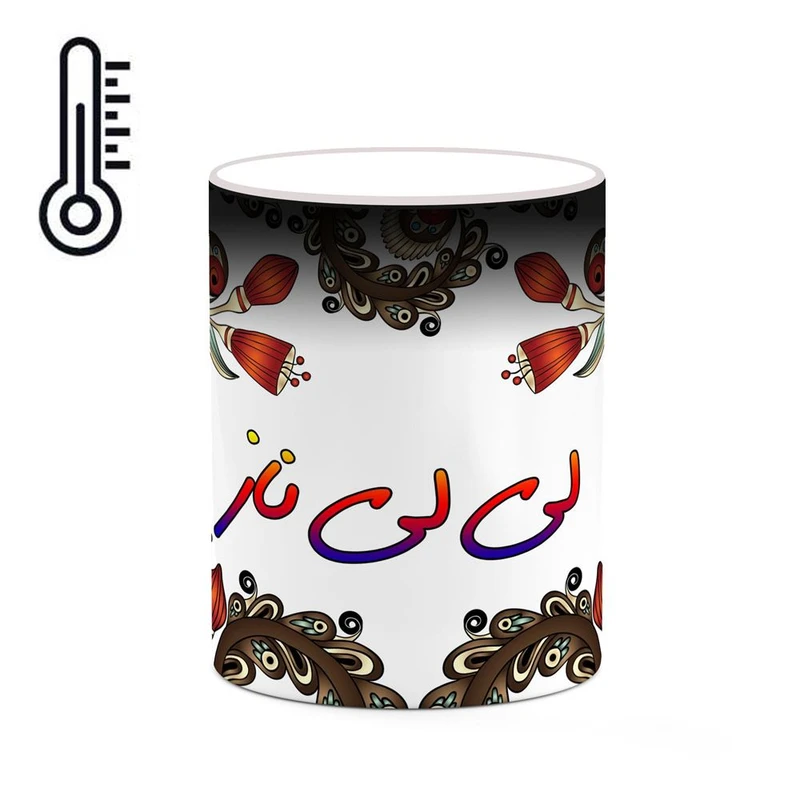 ماگ حرارتی کاکتی مدل اسم لی_لی_ناز طرح سنتی گل و بته کد mgh46916