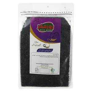چای  شکسته سیاه ممتاز روزمهر -500 گرم