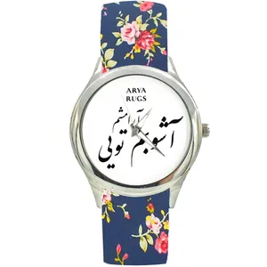 ساعت مچی عقربه ای زنانه مدل بند پارچه ای کد 2305