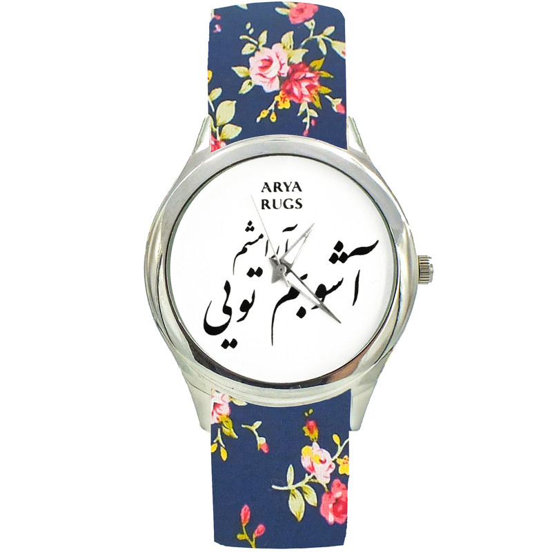 ساعت مچی عقربه ای زنانه مدل بند پارچه ای کد 2305