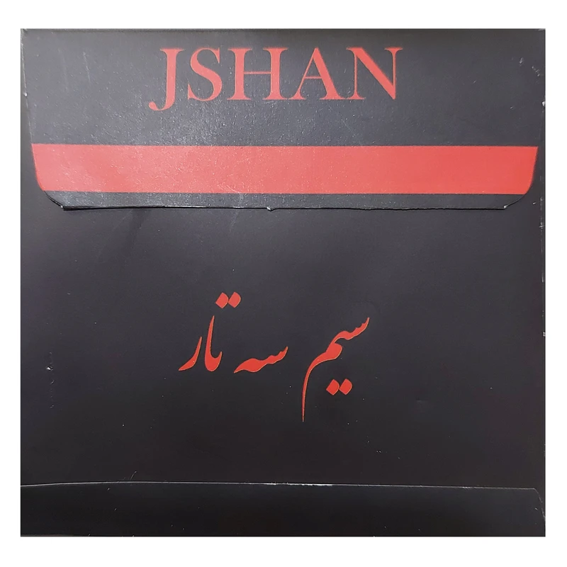 سیم سه تار جیشان مدل 01