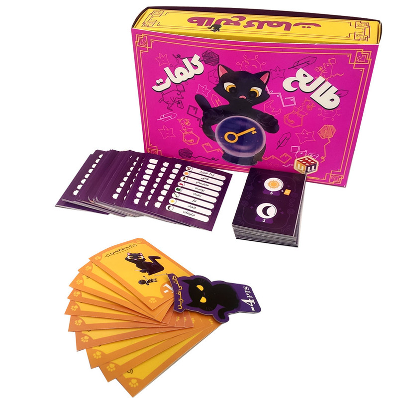 بازی فکری مدل طالع کلمات