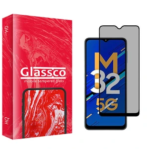 محافظ صفحه نمایش حریم شخصی گلس کو مدل Co2 مناسب برای گوشی موبایل سامسونگ Galaxy M32 5G