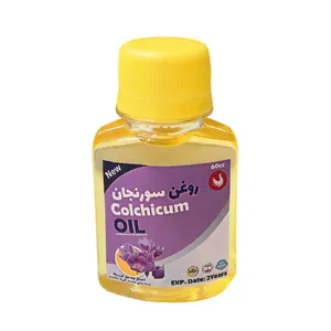 روغن سورنجان پامکا مدل پایه حجم 60 میلی لیتر