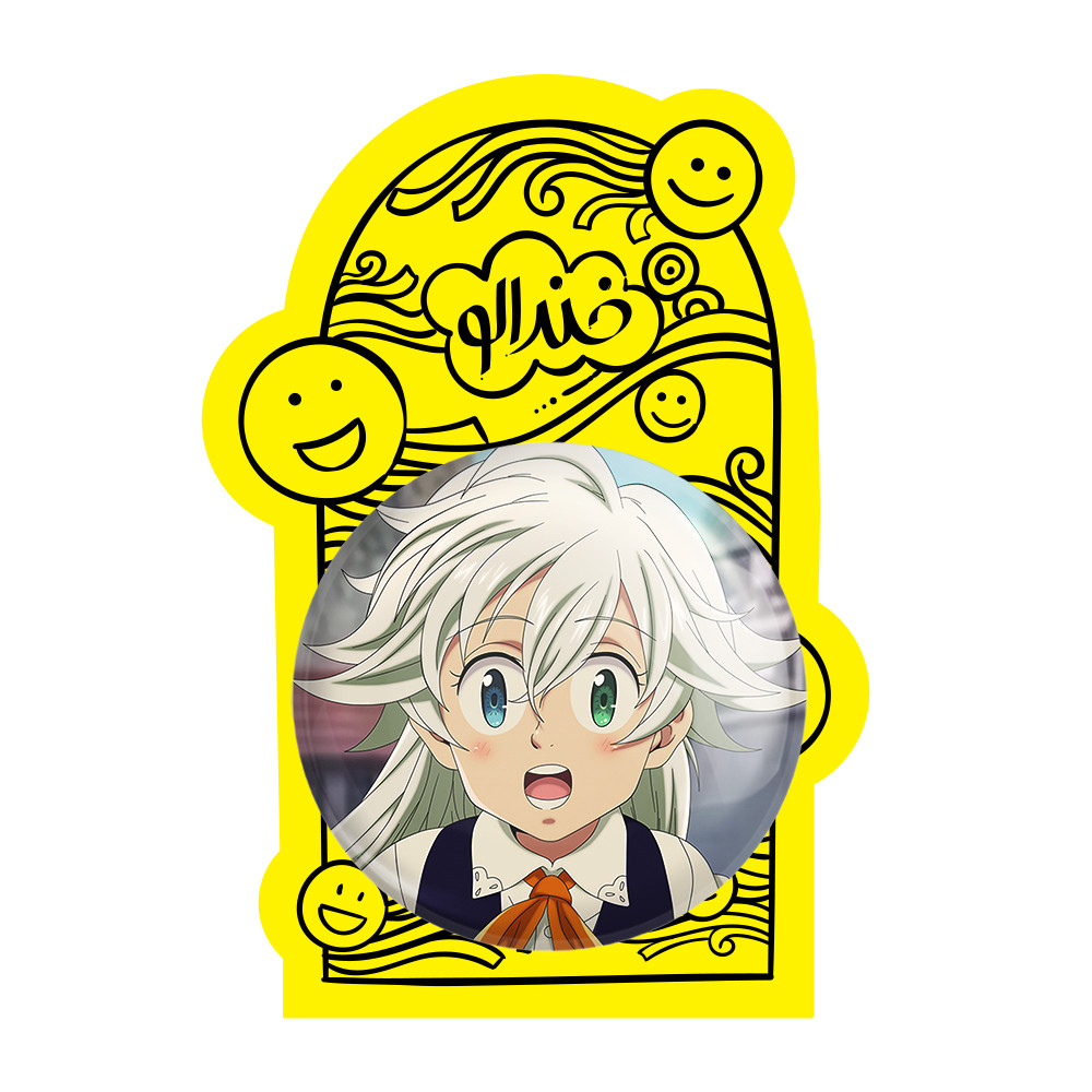 آینه جیبی خندالو مدل الیزابت انیمه هفت گناه کبیره  کد 17579