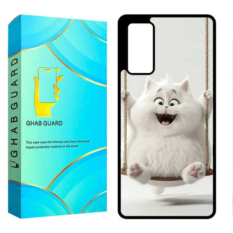 کاور قاب گارد مدل GCHPS20F مناسب برای گوشی موبایل سامسونگ Galaxy S20 FE / S20 Lite