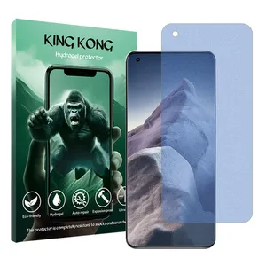 King Kong Tough model Matte anti-blue ray screen protector suitable for Xiaomi Mi 11 Ultra mobile phone