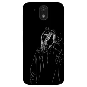 Megafone Girly 1841 Cover For Htc Desire 526