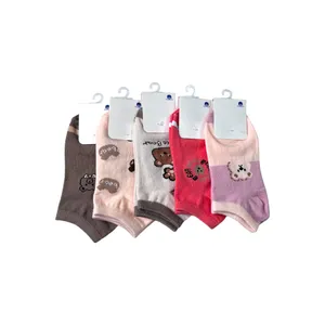 جوراب ساق کوتاه دخترانه مدل RO-348 بسته 5 عددی