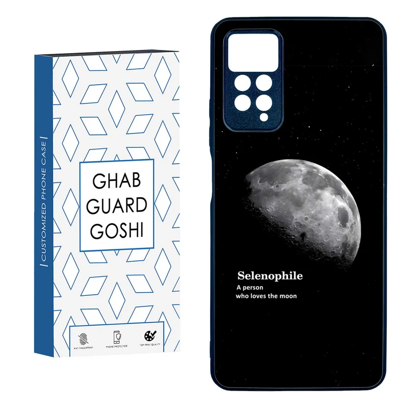کاور قاب گارد گوشی طرح ماه کد TPUBA-063 مناسب برای گوشی موبایل شیائومی  Redmi Note 11 pro 4G / Note 11 pro 5G / Note 12 pro 4G