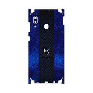 MAHOOT DS Automobiles-FullSkin Cover Sticker for Samsung Galaxy M10s