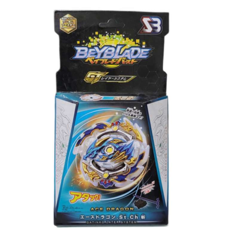 فرفره مدل انفجاری کد ck271