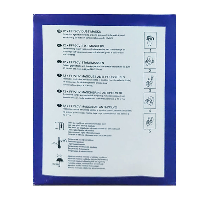 ماسک  تنفسی مدل FFP2 بدون سوپاپ 5 لایه بسته 12 عددی