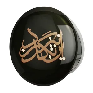 آینه جیبی خندالو طرح این نیز بگذرد مدل تاشو کد 5952 