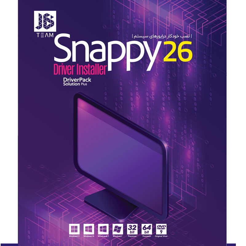 نرم افزار snappy driver 26 نشر جی بی تیم
