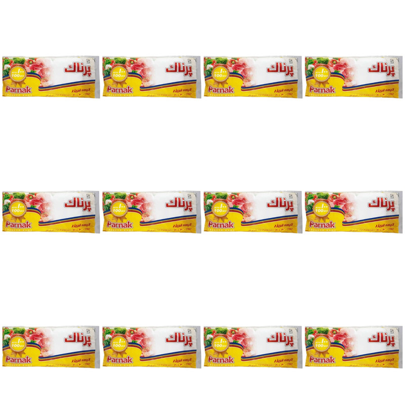 کیسه فریزر پرناک مدل p12 بسته 12 عددی