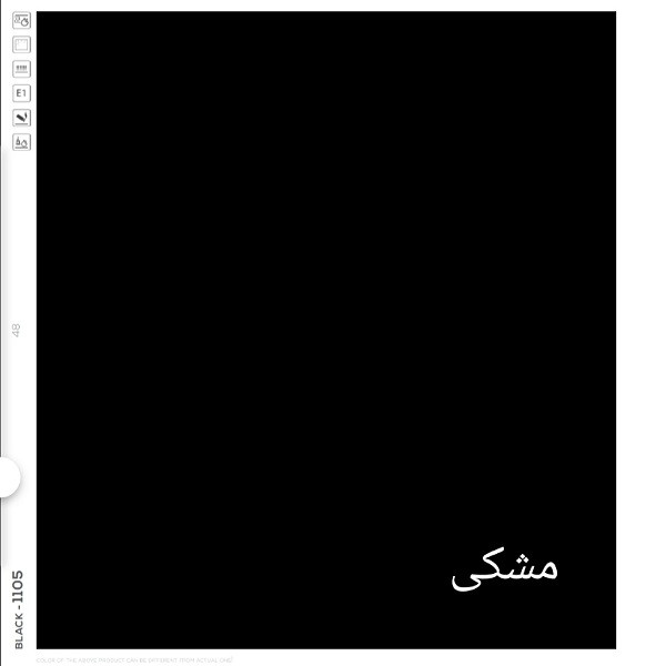 میز آرایش مدل M400+MDF+MATICAL