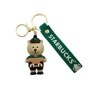 جاکلیدی طرح سیلیکونی مدل خرس کد 04