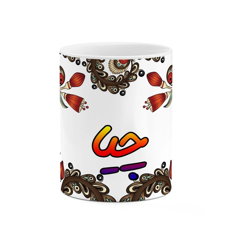 ماگ کاکتی مدل اسم چیا طرح سنتی گل و بته کد mgh44746