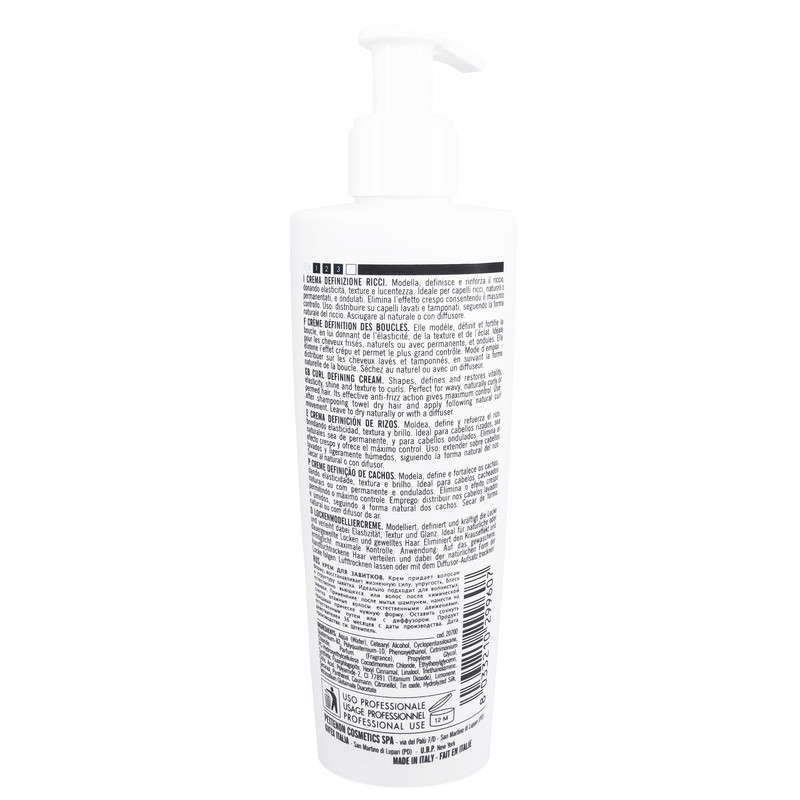 کرم مو اچ اس لاین مدل تقویت کننده حجم 225 میلی لیتر کرم مو اچ اس لاین مدل تقویت کننده حجم 225 میلی لیتر