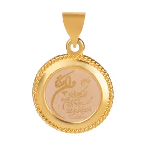 آویز گردنبند طلا 18 عیار دخترانه رزالیا مدل GEA-18